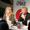 Сви успеси наших спортиста