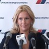 Уговор СНС-а и Монтгомерија