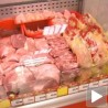 Скуп кукуруз, скупо месо