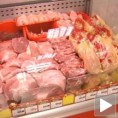 Скуп кукуруз, скупо месо