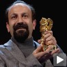 Златни медвед иранској драми