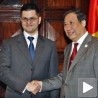 Сарадња Србије и Вијетнама
