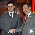 Сарадња Србије и Вијетнама