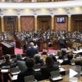 Већа слобода регулаторним телима