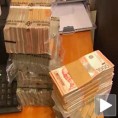 Расподела вишка у буџету