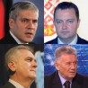 Мозаик времена
