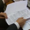 Ревизор наставља контролу