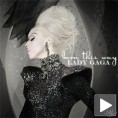 "Born This Way" премијерно