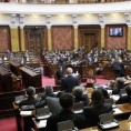 Скупштина о социјалној заштити 