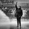 Мозаик времена