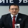 СРС представио Шешељев проглас