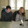 Програм за младе