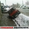 Гледаоци репортери (5.3.2011)