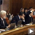 Нови закон, мање министарстава