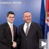 Београд не одустаје од истраге 