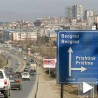 Пред прву рунду преговора 
