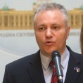 УРС: Петиција за повраћај имовине