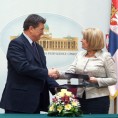 И ОЕБС разматра трговину органима?