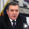 Средства за Косово под контролом