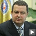 Коштуница није на списку