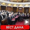 Нови Цветковићев кабинет