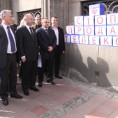 Петиција против продаје "Телекома"