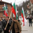 Власи и Бугари незадовољни положајем