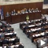 Реконструкција Владе Војводине у априлу