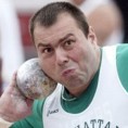 Србија са два представника