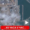 Трка са временом у Јапану