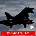 Ваздушни удари на Либију