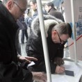 Петиција подршке Коштуници 