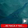 "Духови" над Либијом