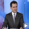 Интеграције први задатак Владе