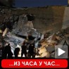 Гадафи узвраћа ударац
