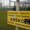 "Стрес-тест" за нуклеарку Кршко