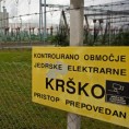 "Стрес-тест" за нуклеарку Кршко
