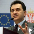 Решење за двојне акцизе
