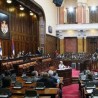 Скупштина о социјалној заштити 