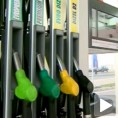 Нове акцизе без утицаја на цене