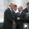 Путин у Београду