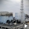 Поново дим над Фукушимом