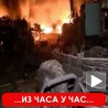 "Галеб" оборен на писти!