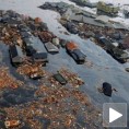 Радиоактивни јод у Пацифику