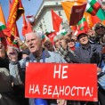 Бугарско пролеће незадовољства