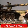 Гадафијеве снаге у расулу