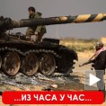 Гадафијеве снаге у расулу