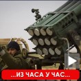 Битка за Либију