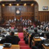Скупштина о попису