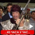 Гадафијева контраофанзива